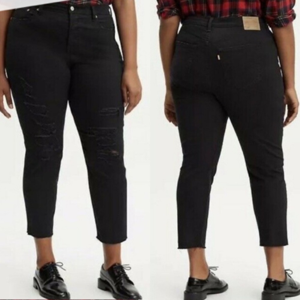 Wedgie Skinny Destroyed Rae Hem